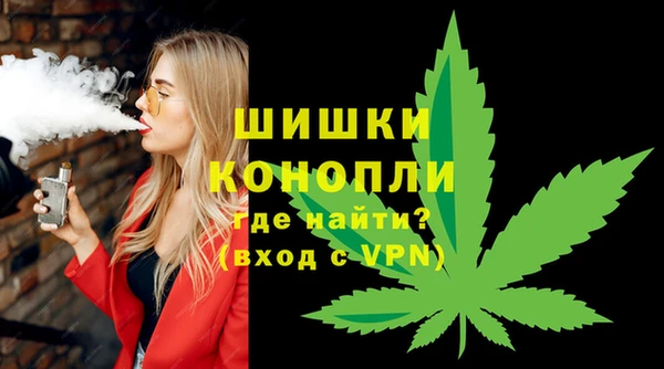 соль ск Вязники