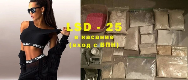 соль ск Вязники