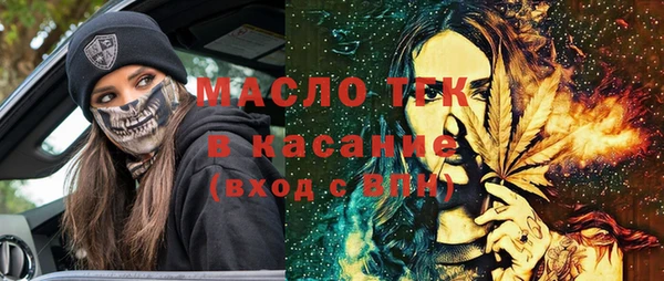 экстази Вяземский
