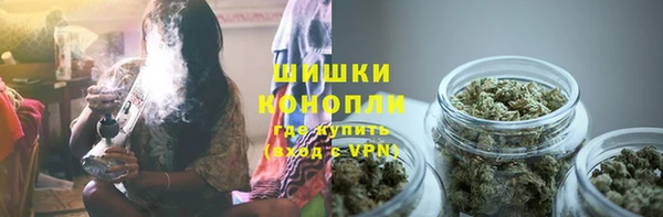 марки lsd Вязьма