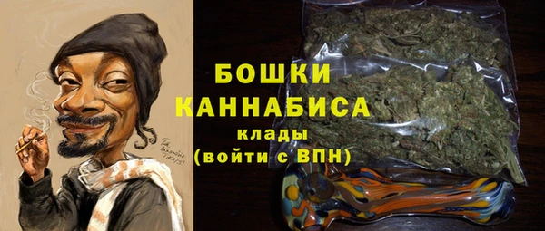 марки lsd Вязьма