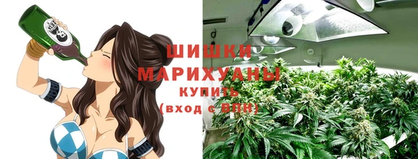 марки lsd Вязьма