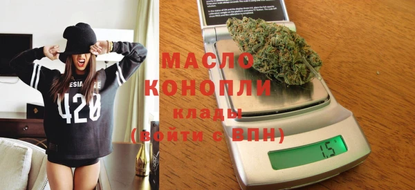 соль ск Вязники