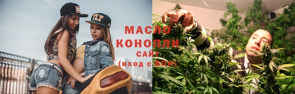 марки lsd Вязьма